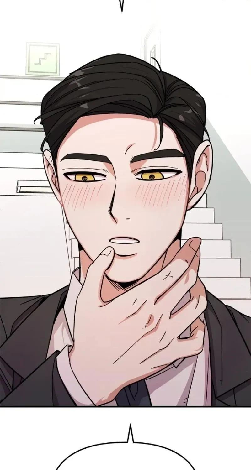 My Boyfriend is a Cat chapter 23 page 37