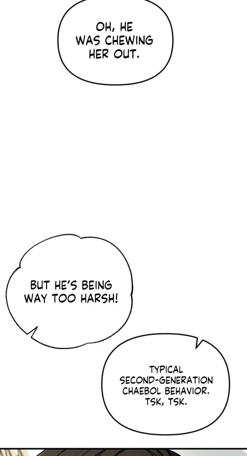 My Boyfriend is a Cat chapter 23 page 13