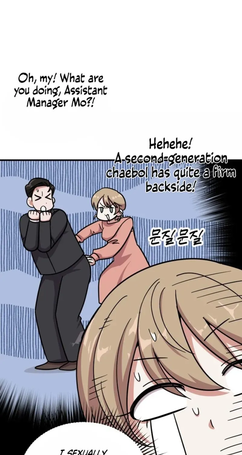 My Boyfriend is a Cat chapter 23 page 29