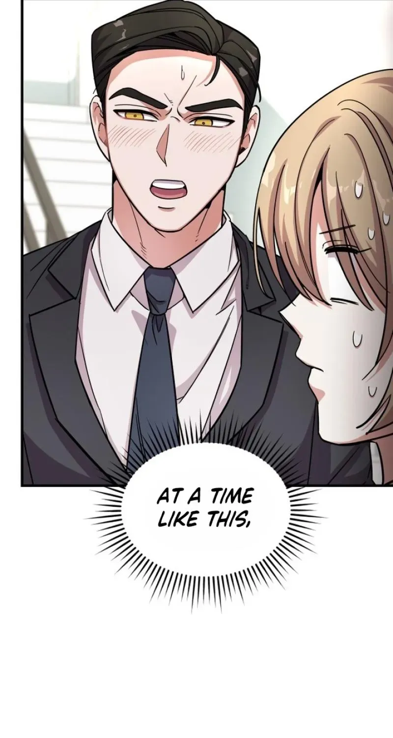 My Boyfriend is a Cat chapter 23 page 23