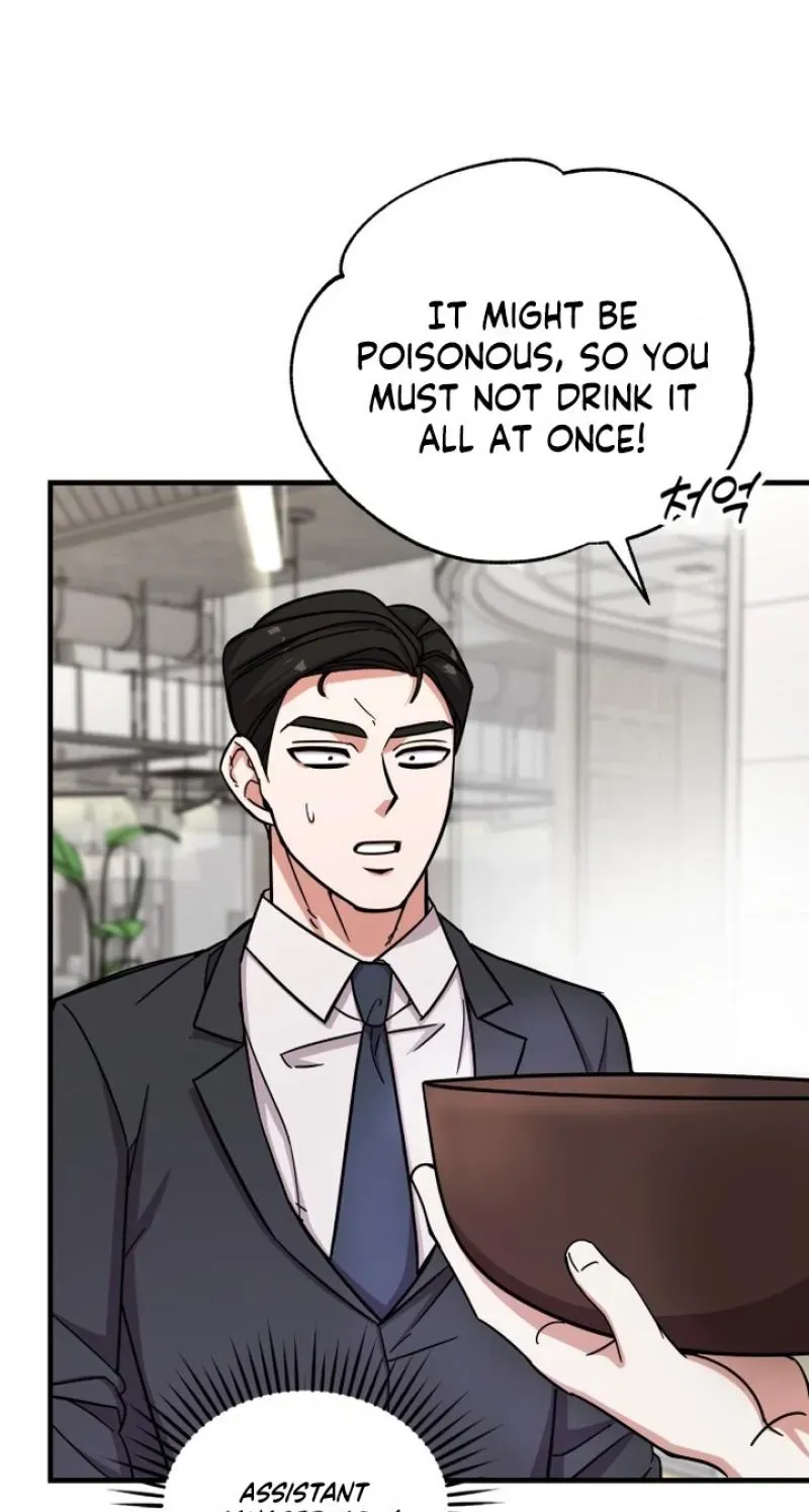 My Boyfriend is a Cat chapter 23 page 64