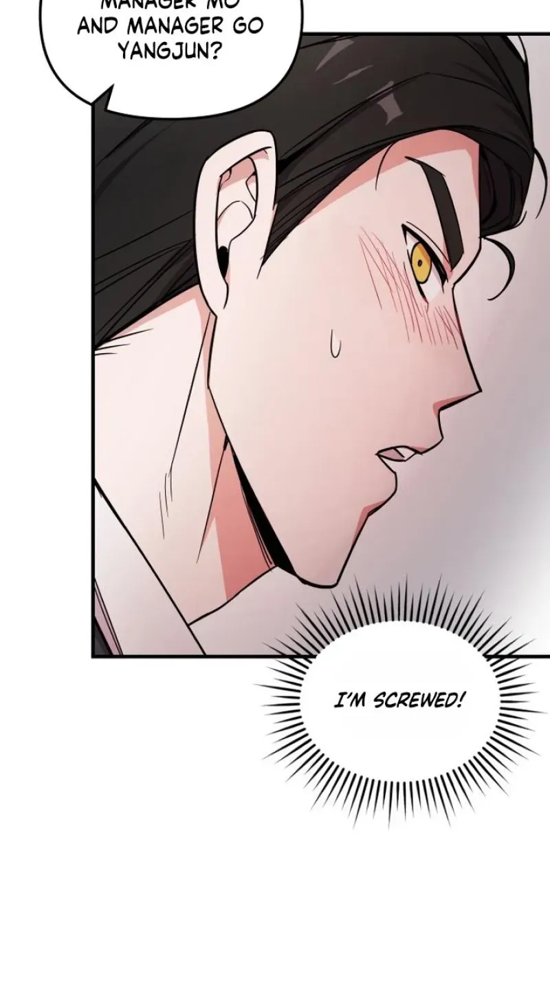 My Boyfriend is a Cat chapter 23 page 8