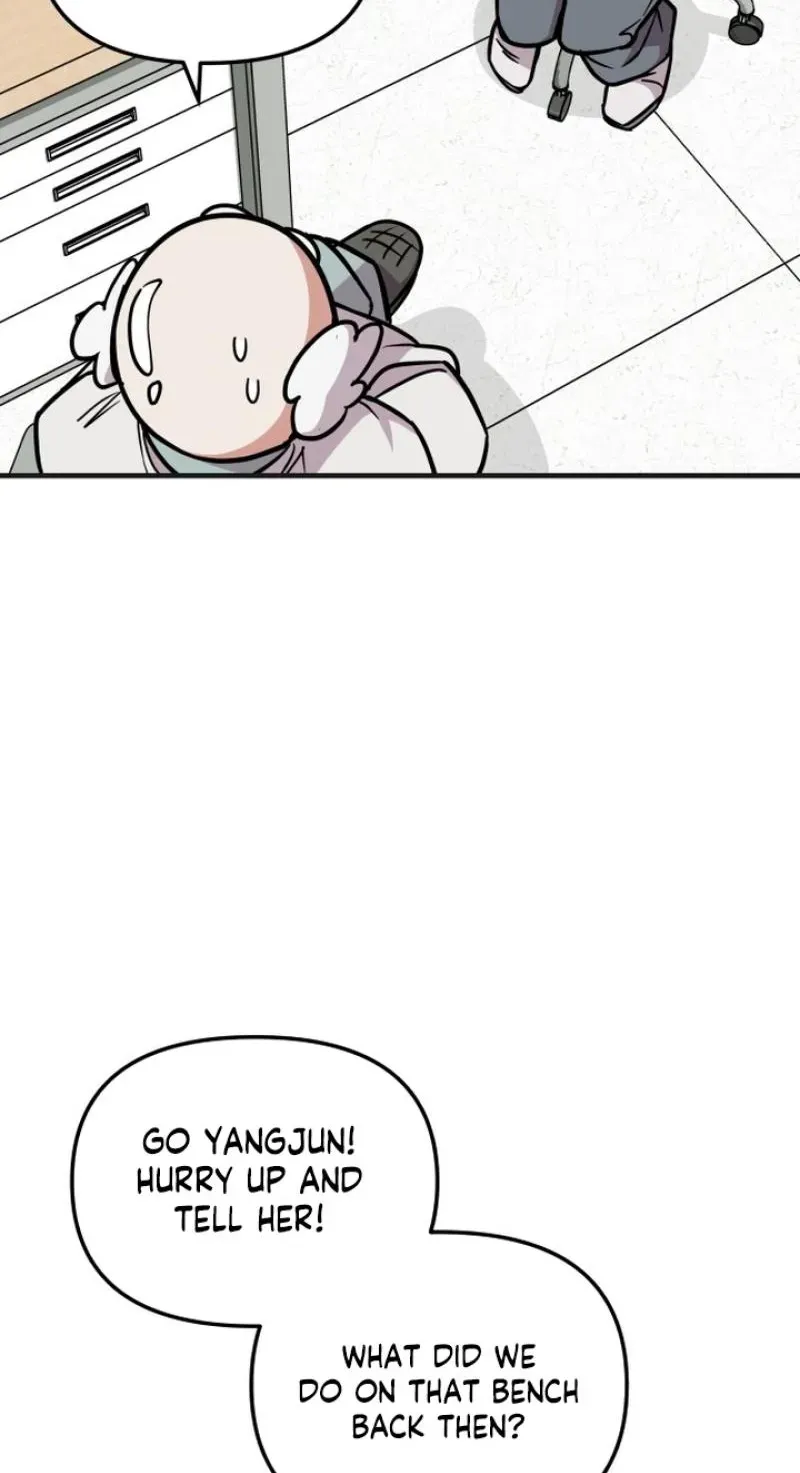 My Boyfriend is a Cat chapter 24 page 3