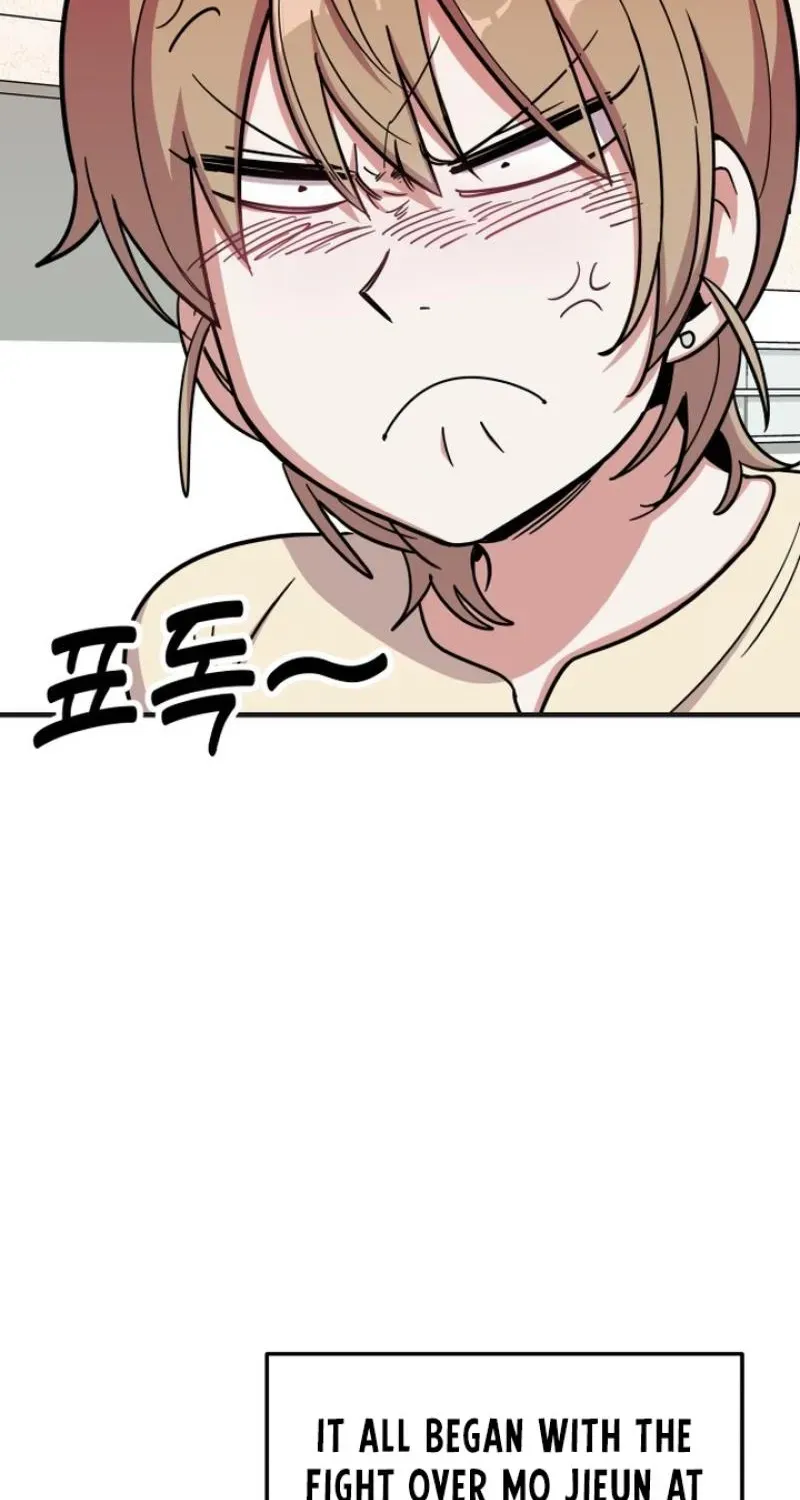 My Boyfriend is a Cat chapter 24 page 23