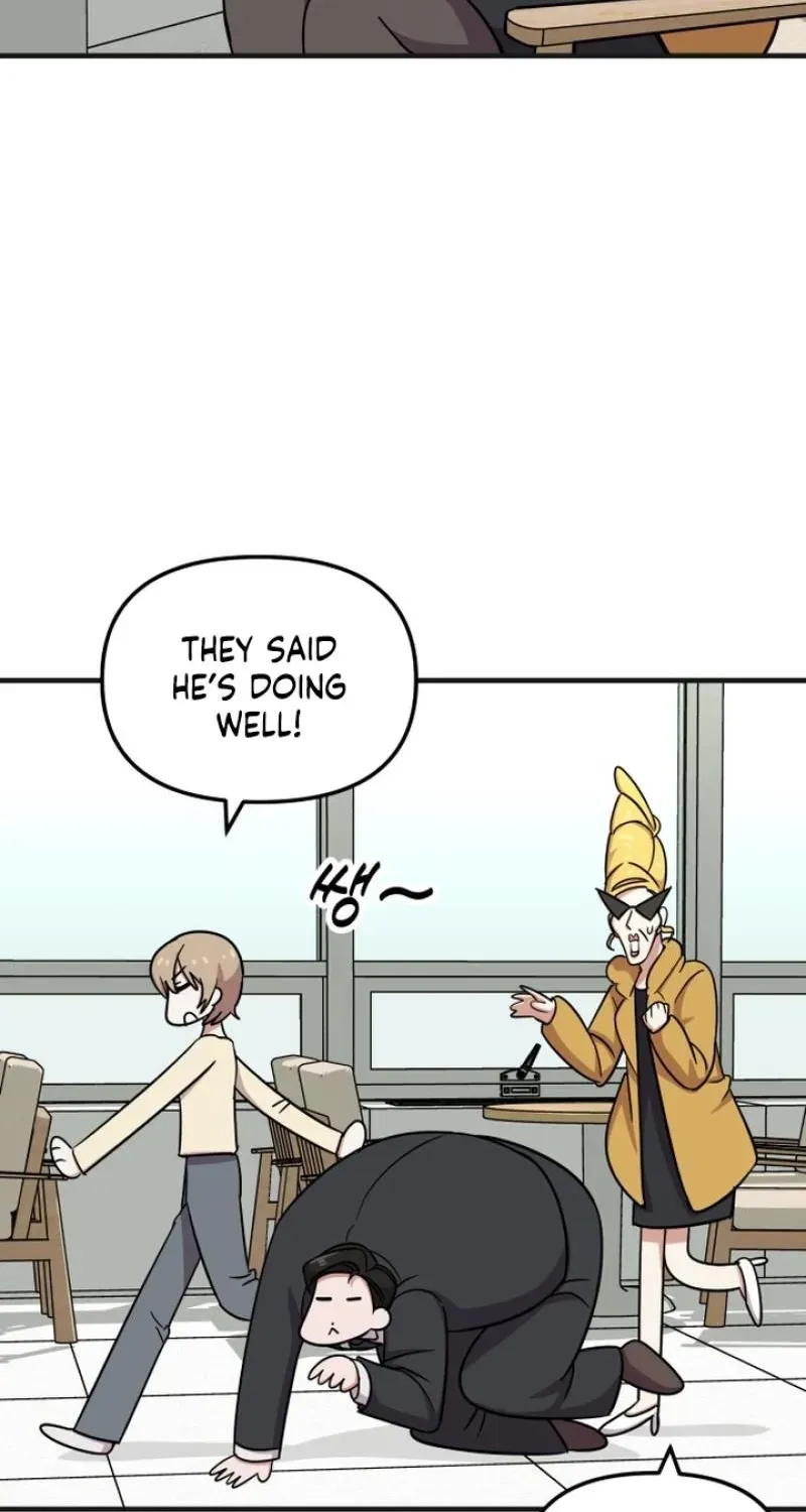 My Boyfriend is a Cat chapter 24 page 17
