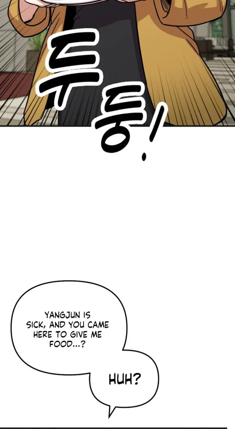My Boyfriend is a Cat chapter 24 page 65