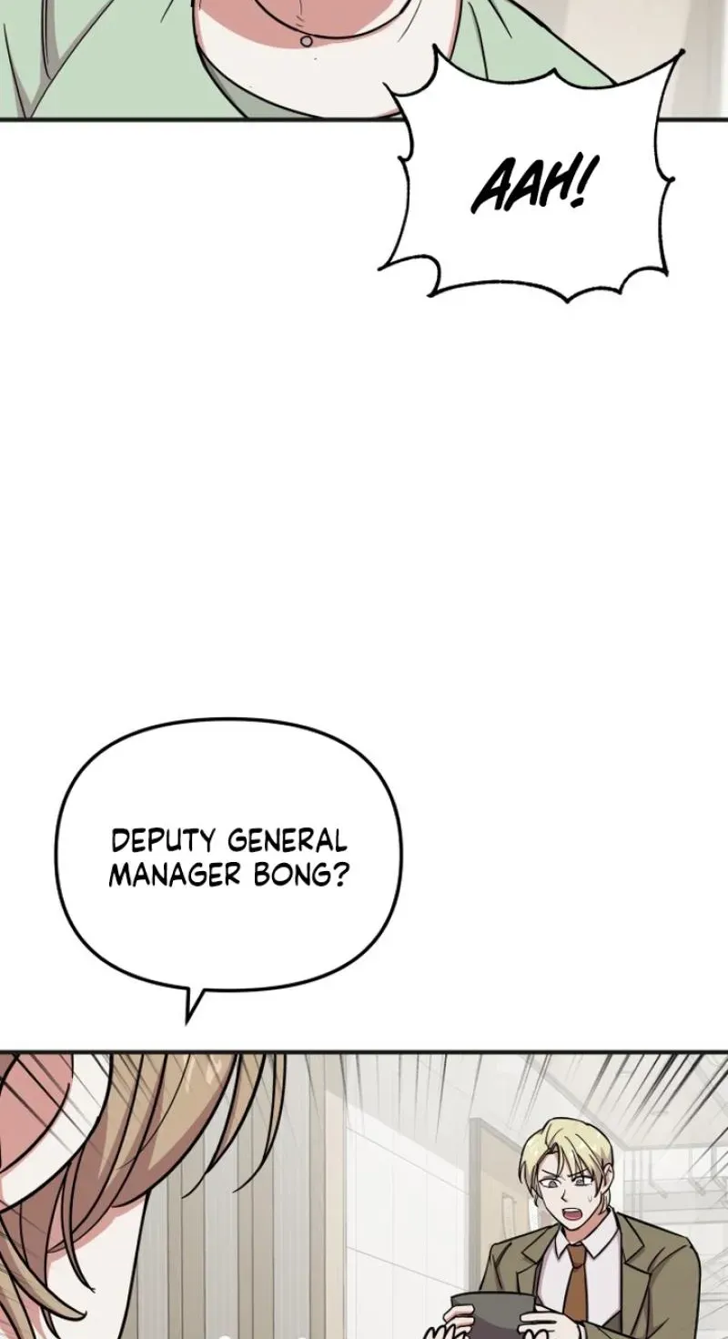 My Boyfriend is a Cat chapter 25 page 87