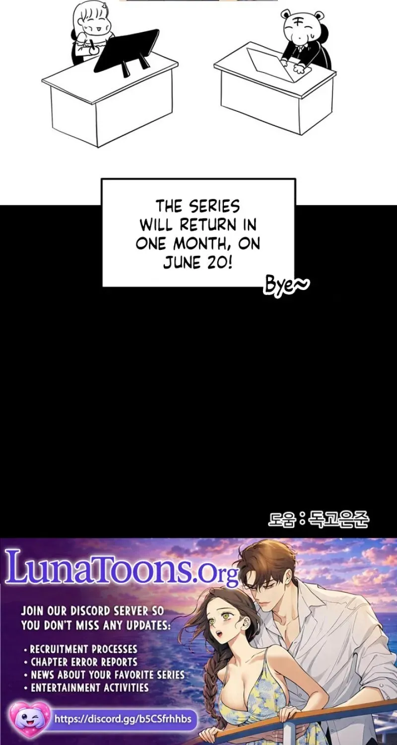 My Boyfriend is a Cat chapter 25 page 171