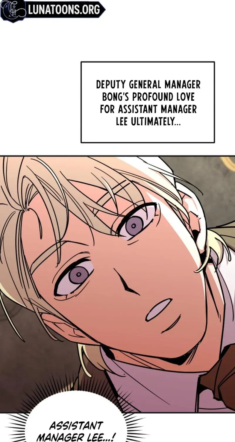 My Boyfriend is a Cat chapter 25 page 127