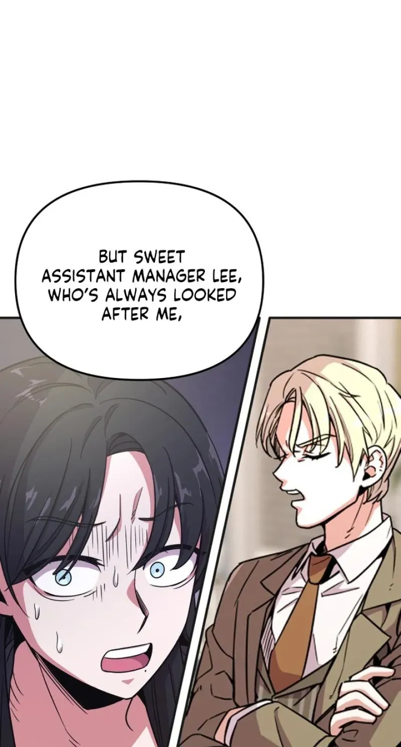 My Boyfriend is a Cat chapter 25 page 32