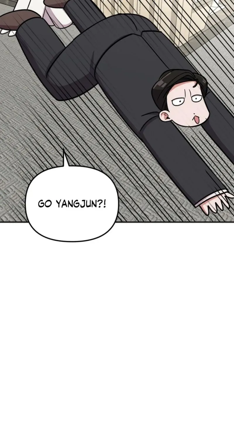 My Boyfriend is a Cat chapter 25 page 84
