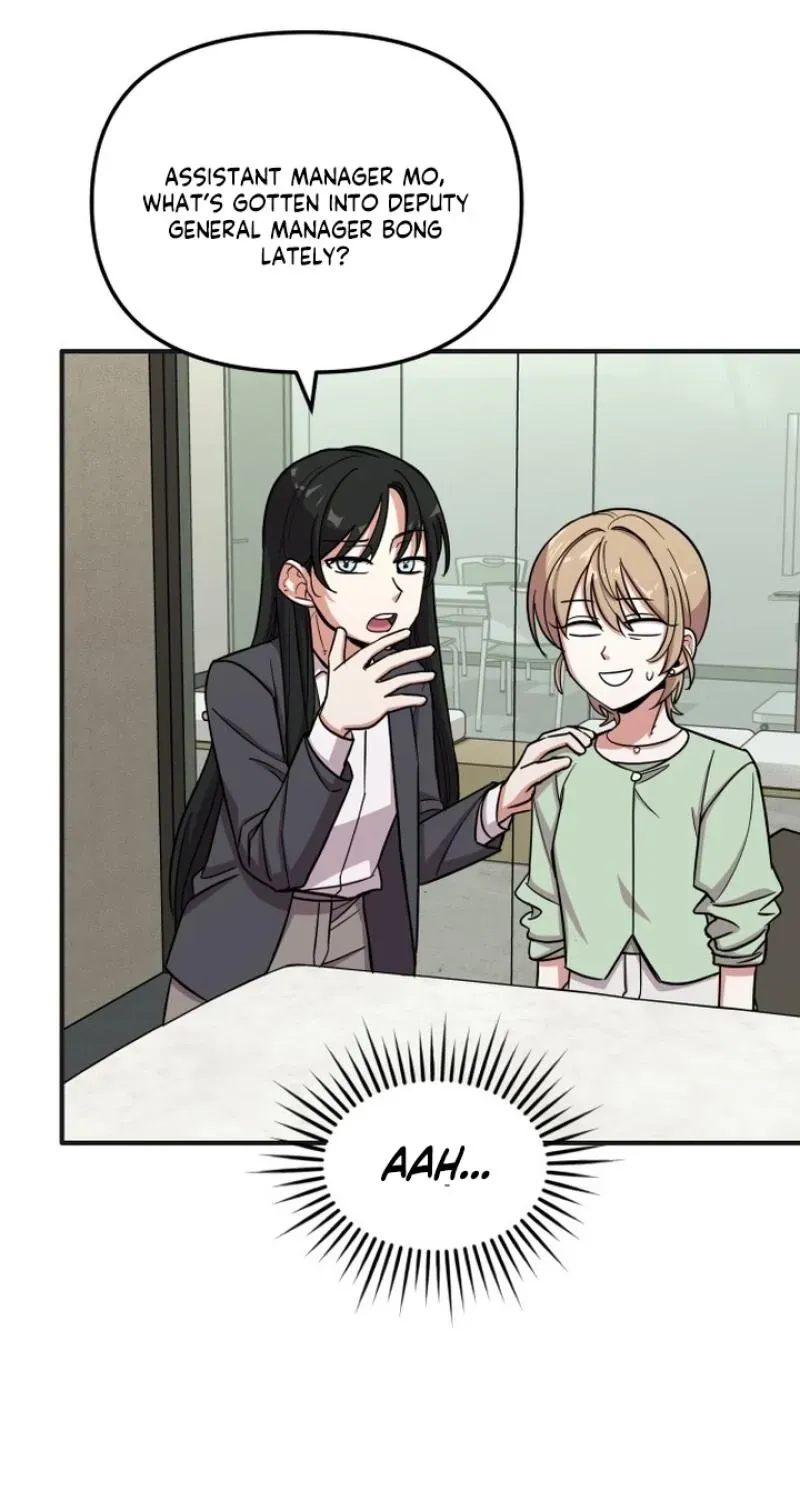 My Boyfriend is a Cat chapter 25 page 27