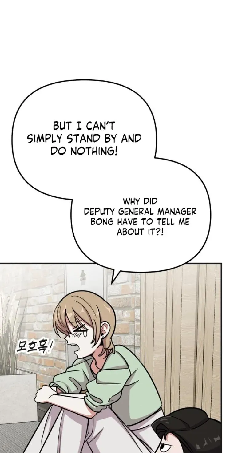 My Boyfriend is a Cat chapter 25 page 81