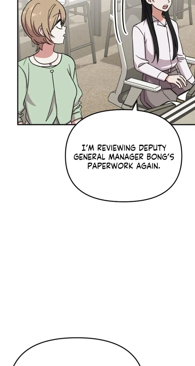 My Boyfriend is a Cat chapter 25 page 60