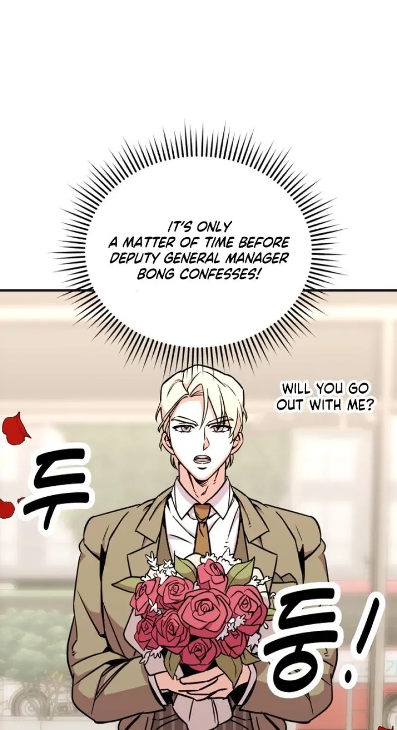 My Boyfriend is a Cat chapter 25 page 78