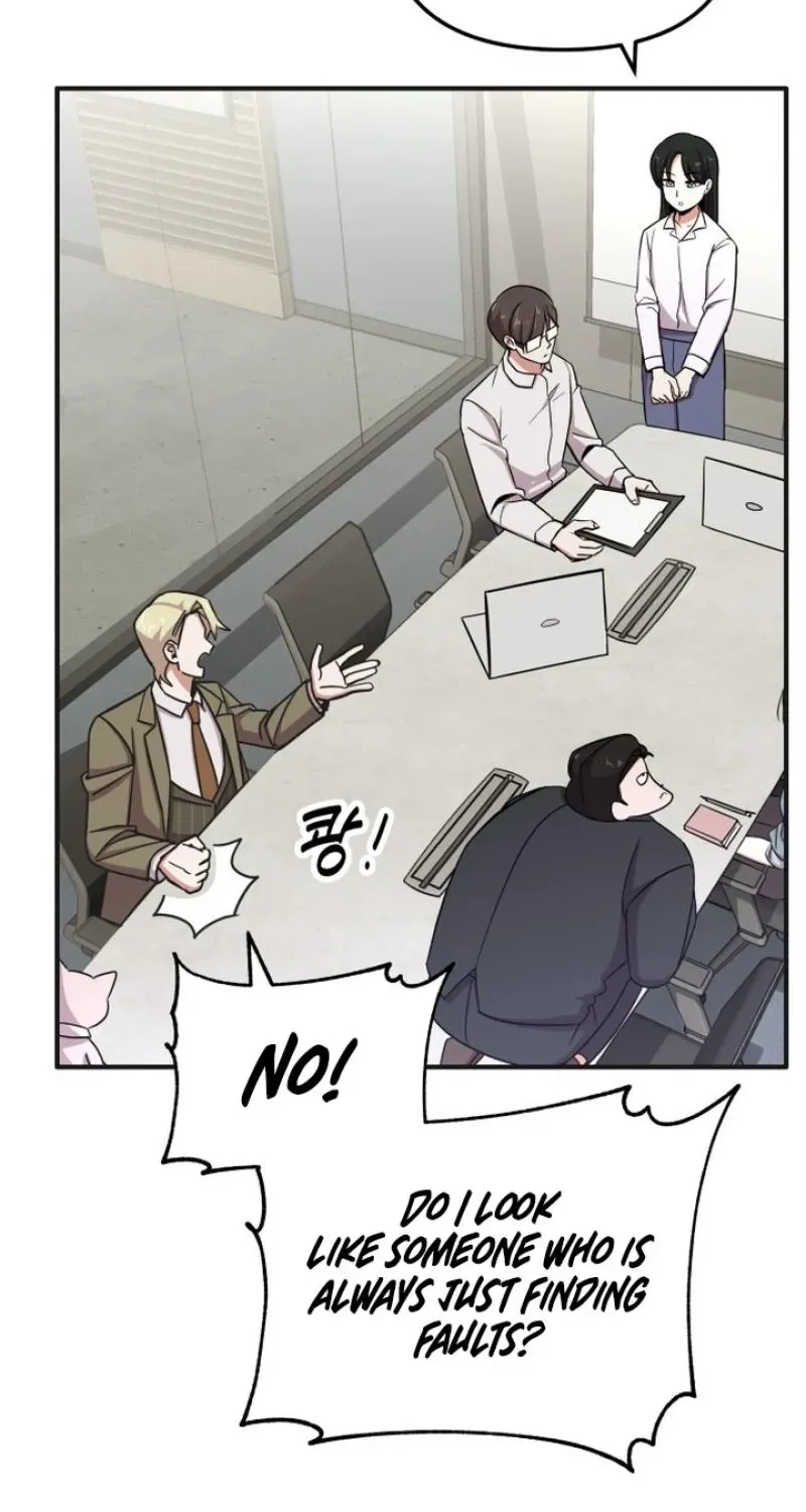 My Boyfriend is a Cat chapter 26 page 33