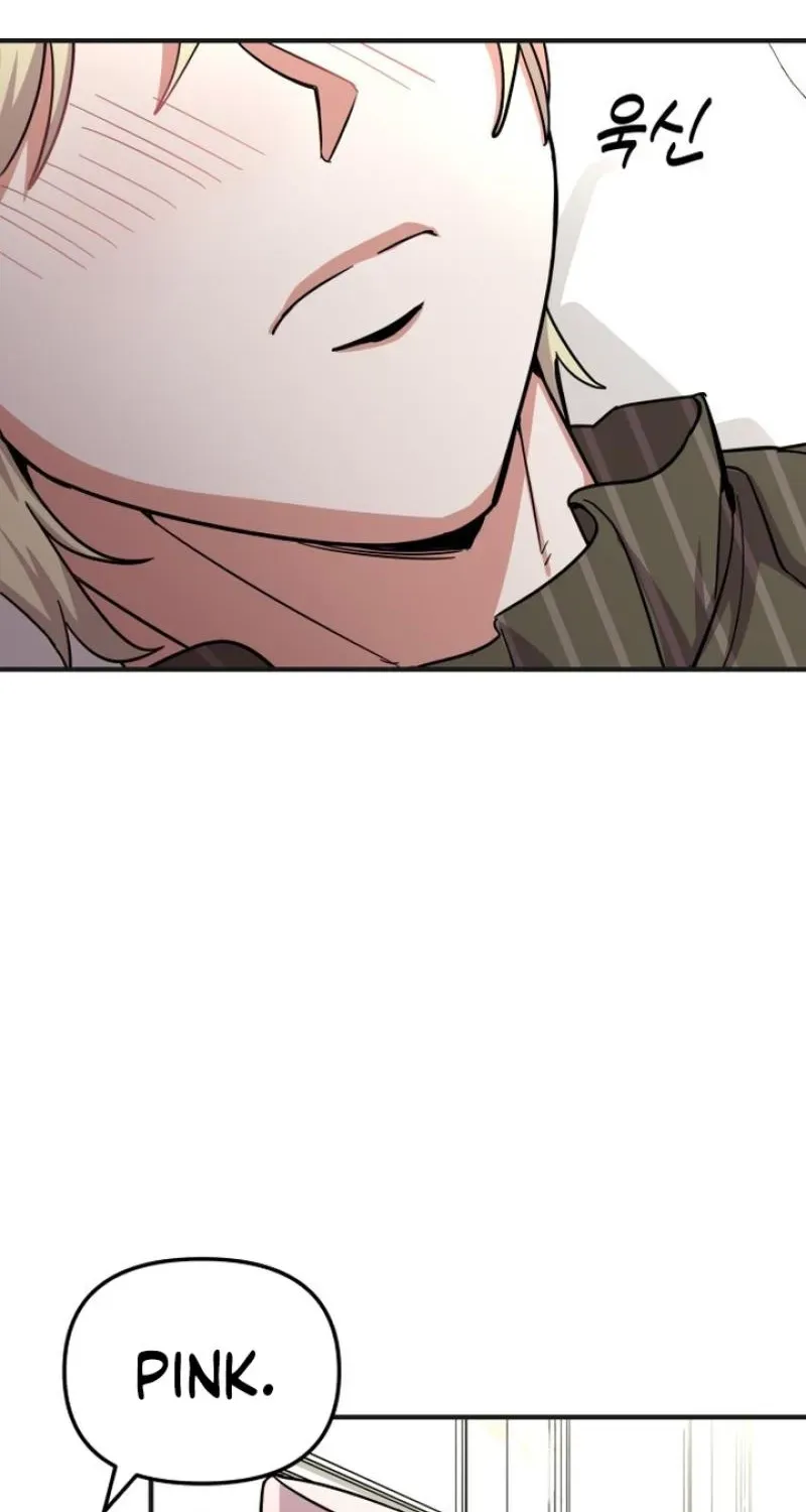 My Boyfriend is a Cat chapter 26 page 92