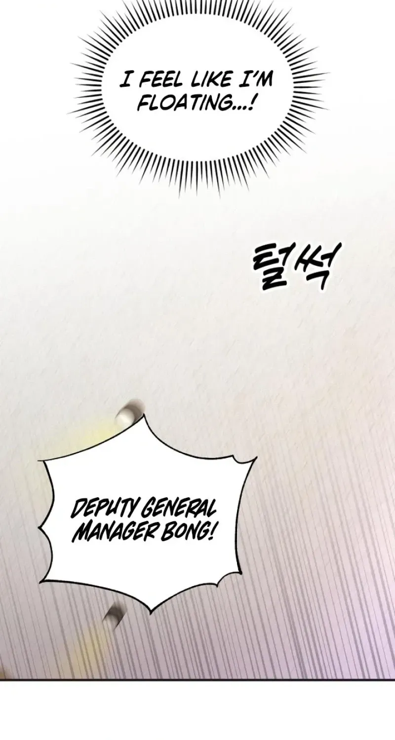 My Boyfriend is a Cat chapter 26 page 77