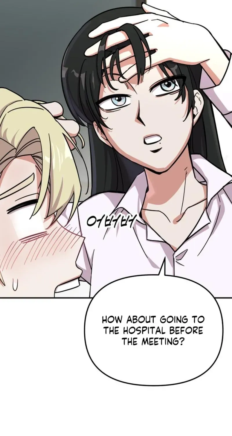My Boyfriend is a Cat chapter 26 page 5