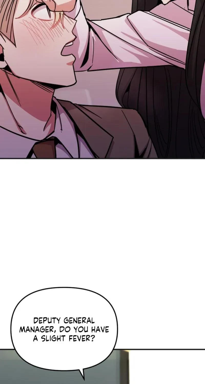 My Boyfriend is a Cat chapter 26 page 3