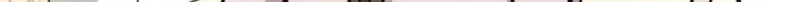 My Boyfriend is a Cat chapter 26 page 117