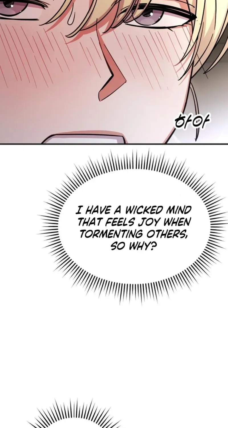 My Boyfriend is a Cat chapter 26 page 73