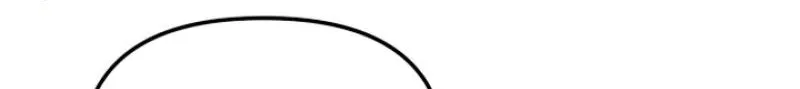 My Boyfriend is a Cat chapter 26 page 26