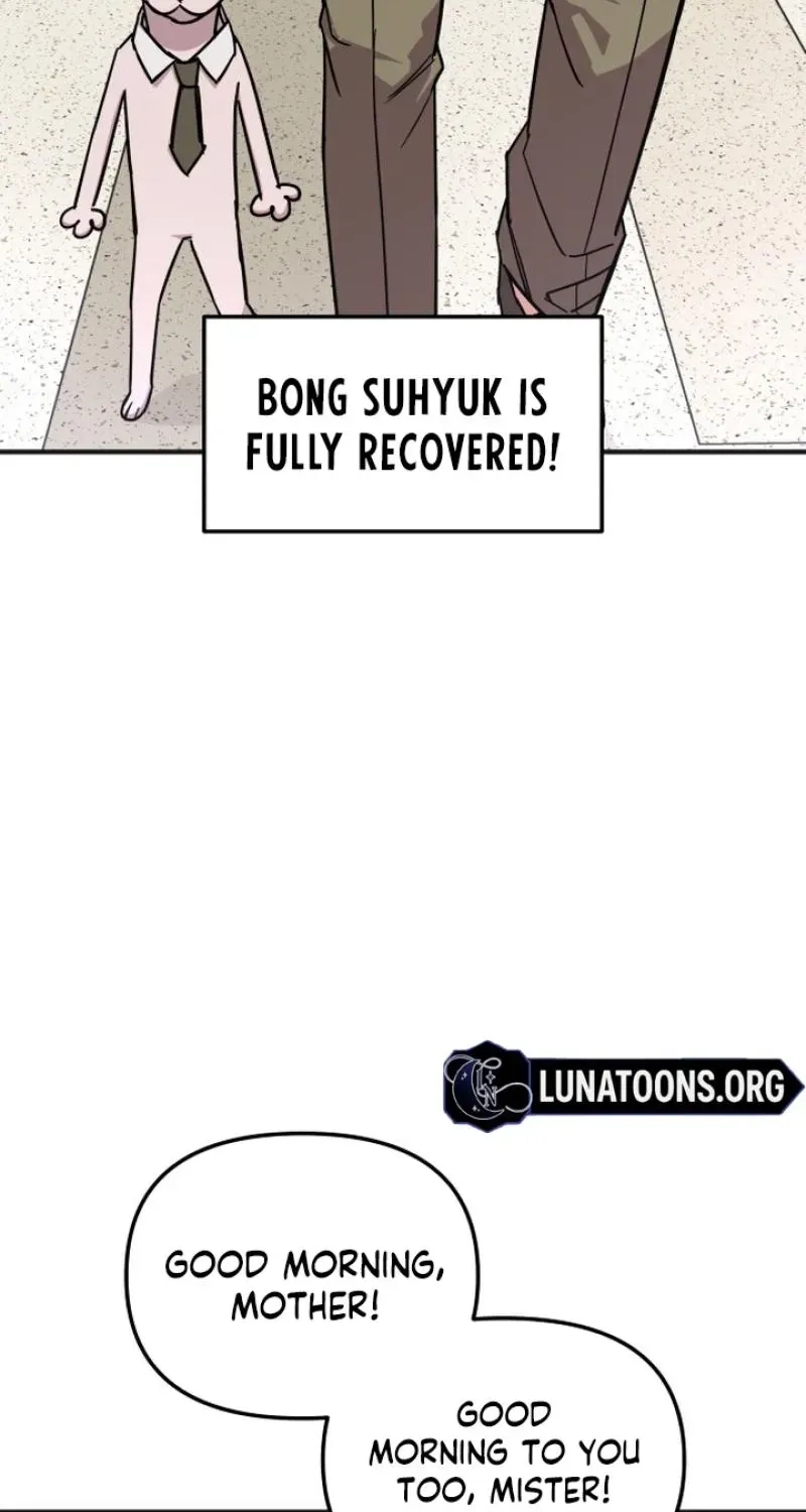 My Boyfriend is a Cat chapter 26 page 126