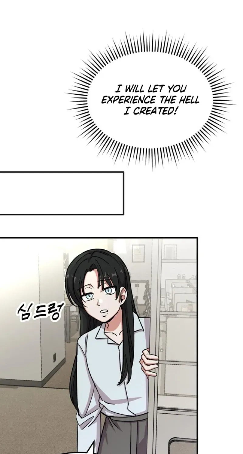 My Boyfriend is a Cat chapter 26 page 59