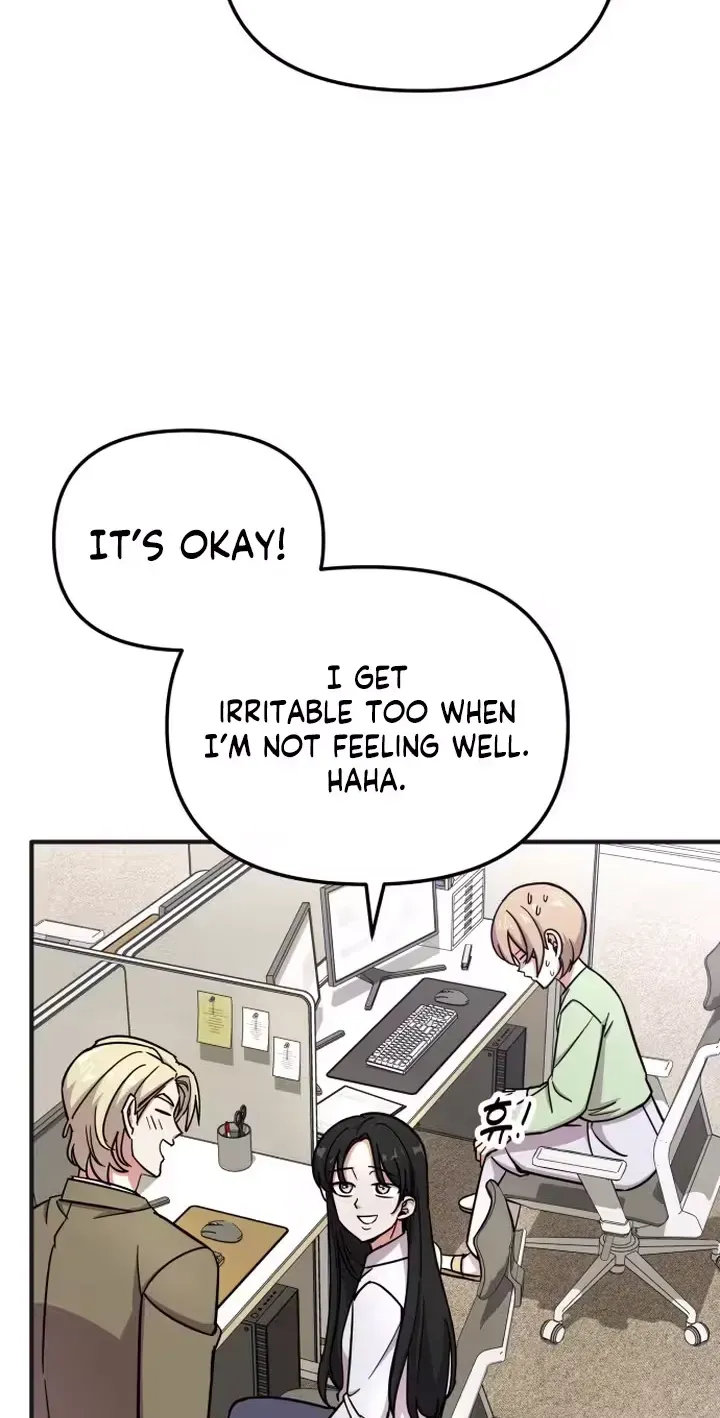 My Boyfriend is a Cat chapter 27 page 7