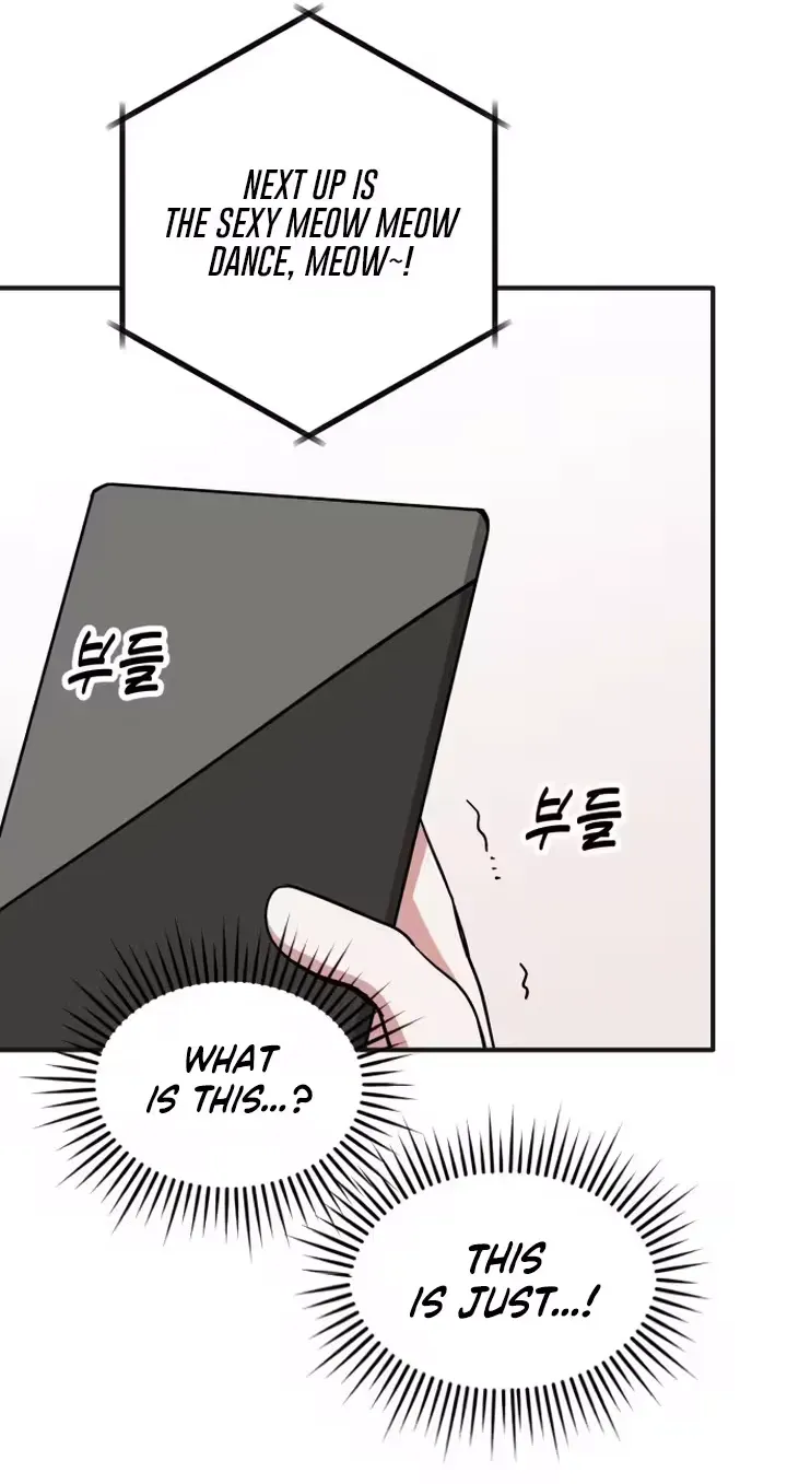 My Boyfriend is a Cat chapter 27 page 43