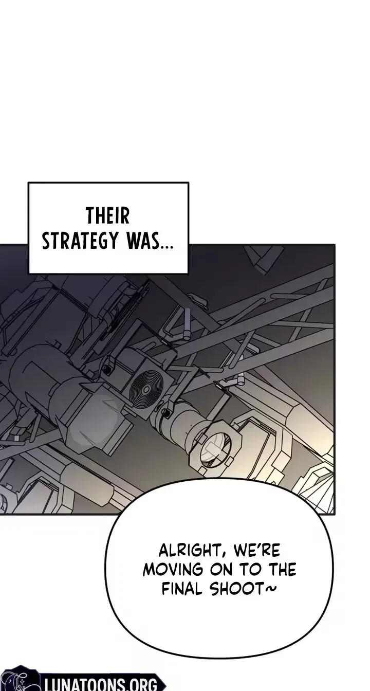 My Boyfriend is a Cat chapter 27 page 23