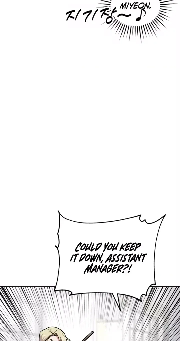 My Boyfriend is a Cat chapter 27 page 70