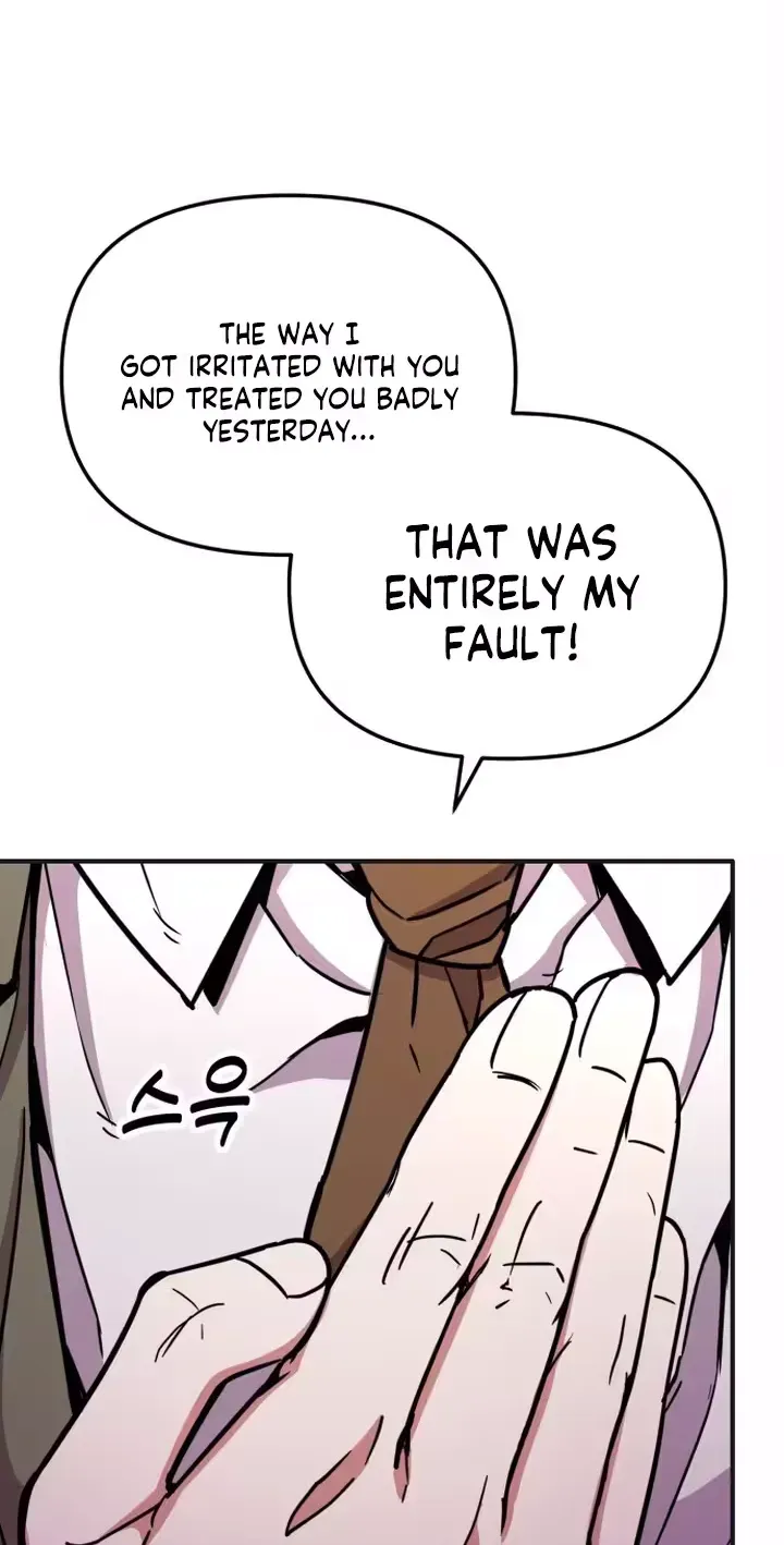 My Boyfriend is a Cat chapter 27 page 4