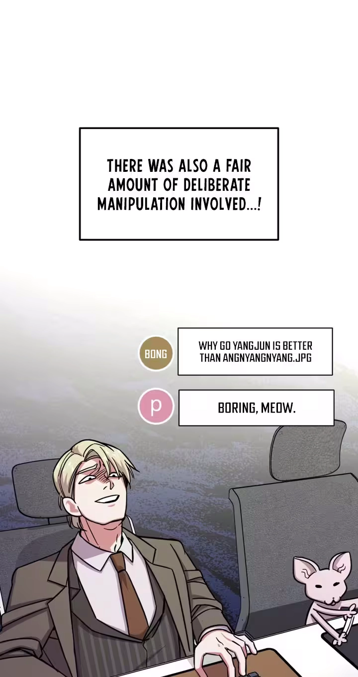 My Boyfriend is a Cat chapter 28 page 44
