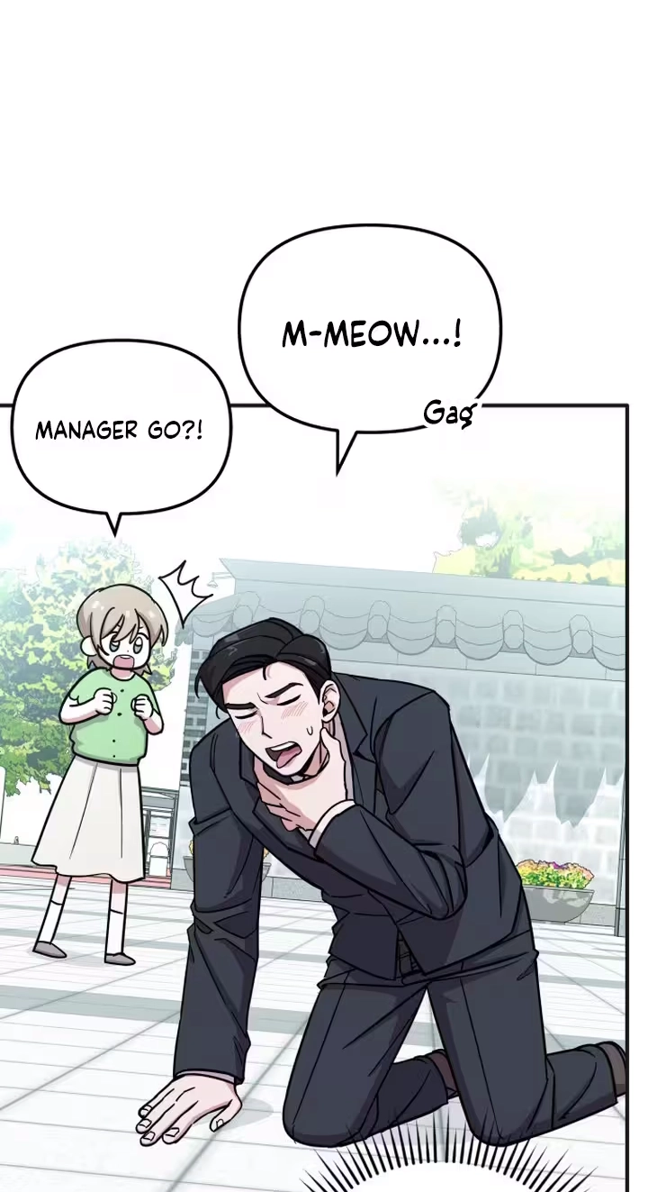 My Boyfriend is a Cat chapter 28 page 8