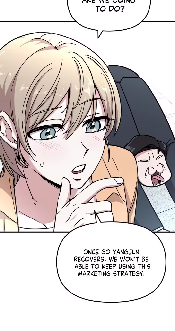 My Boyfriend is a Cat chapter 28 page 47