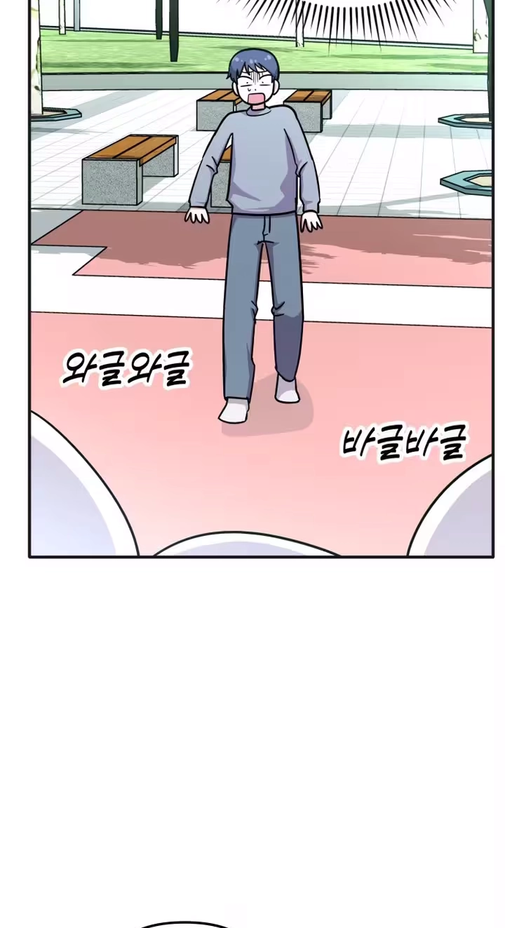 My Boyfriend is a Cat chapter 28 page 6