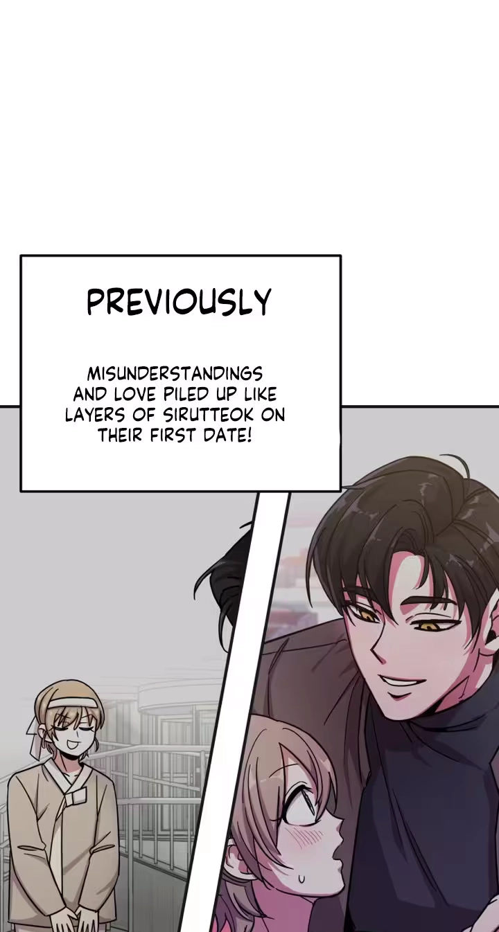 My Boyfriend is a Cat chapter 29 page 1