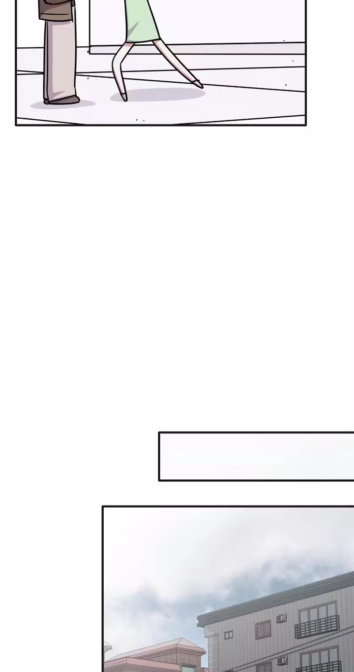 My Boyfriend is a Cat chapter 29 page 71