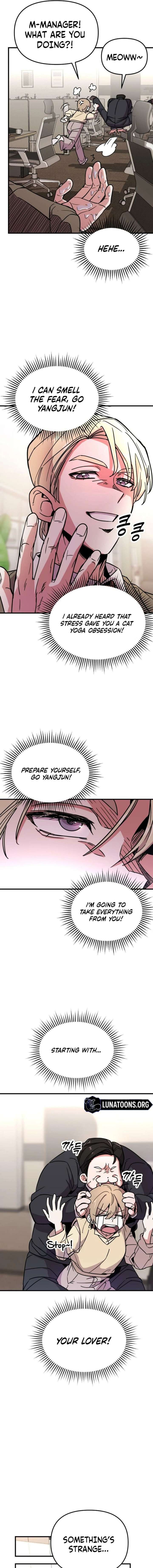 My Boyfriend is a Cat chapter 4 page 7