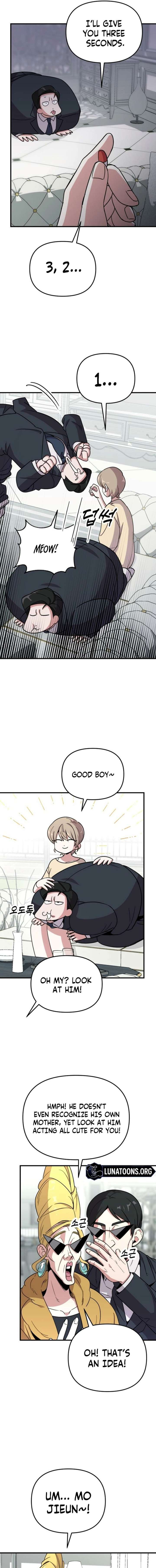 My Boyfriend is a Cat chapter 7 page 7