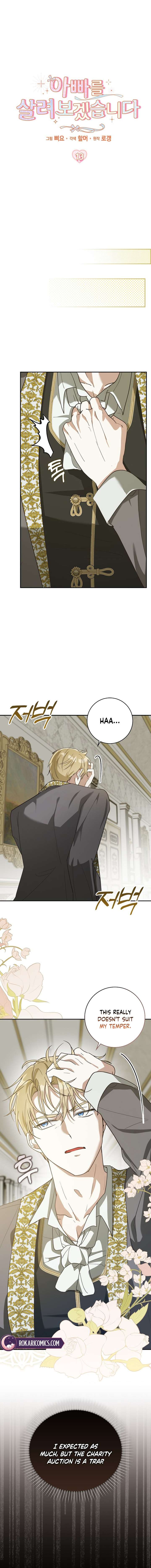 I will save my father chapter 13 page 9