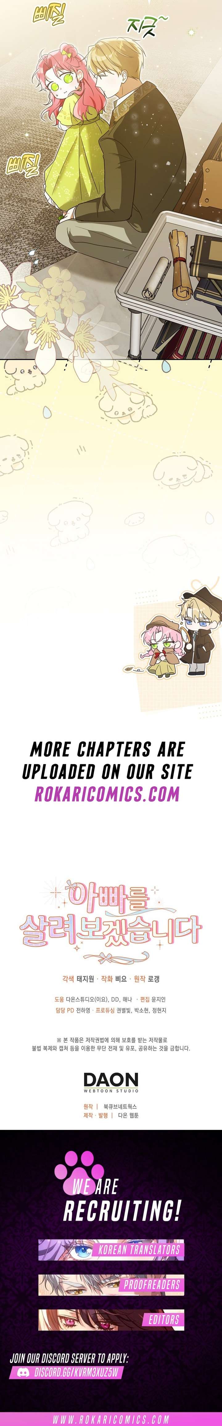 I will save my father chapter 2 page 15