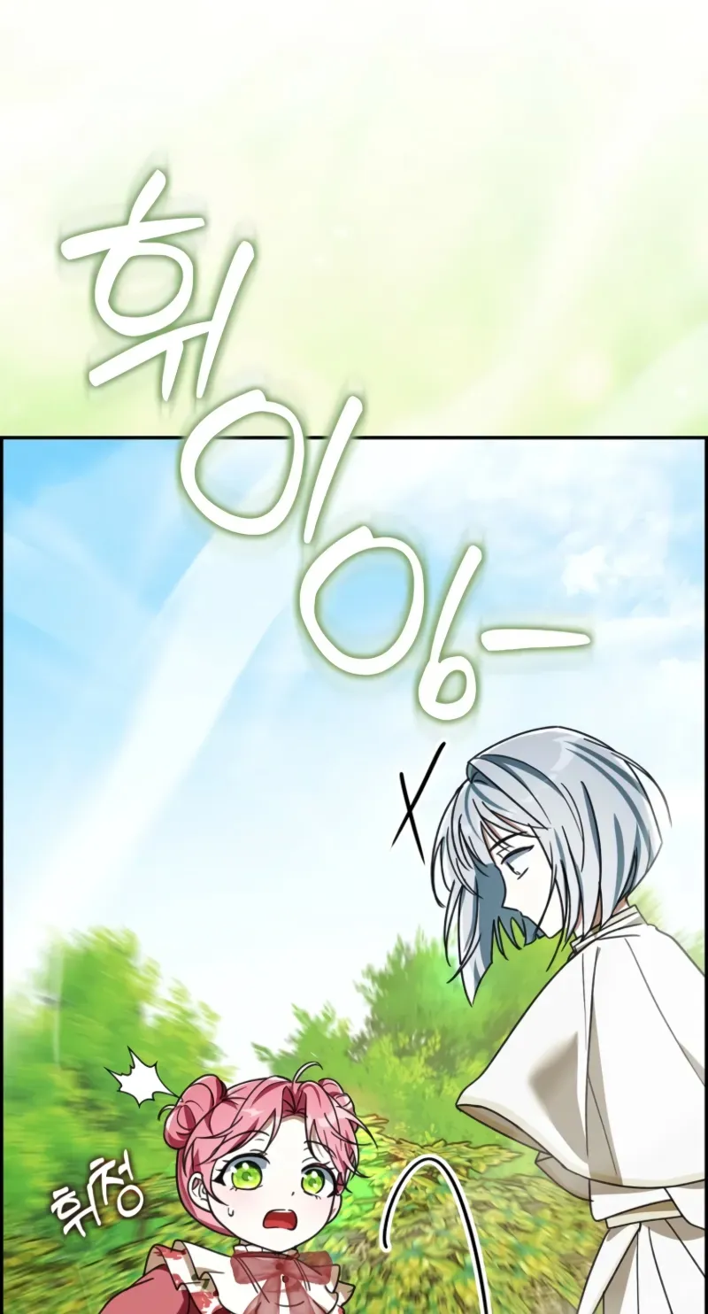 I will save my father chapter 28 page 116