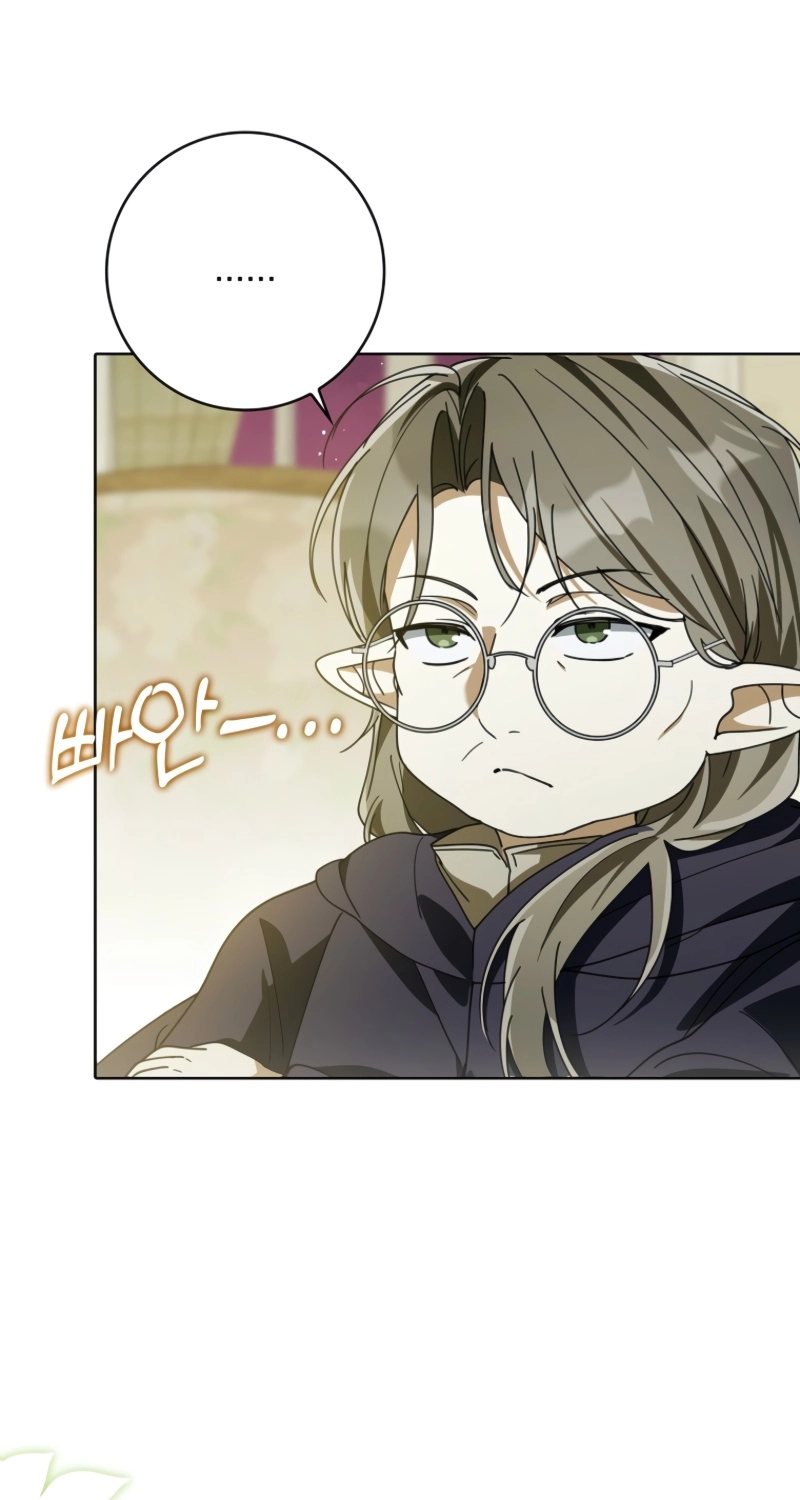 I will save my father chapter 32 page 55