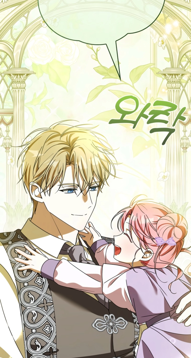 I will save my father chapter 32 page 52
