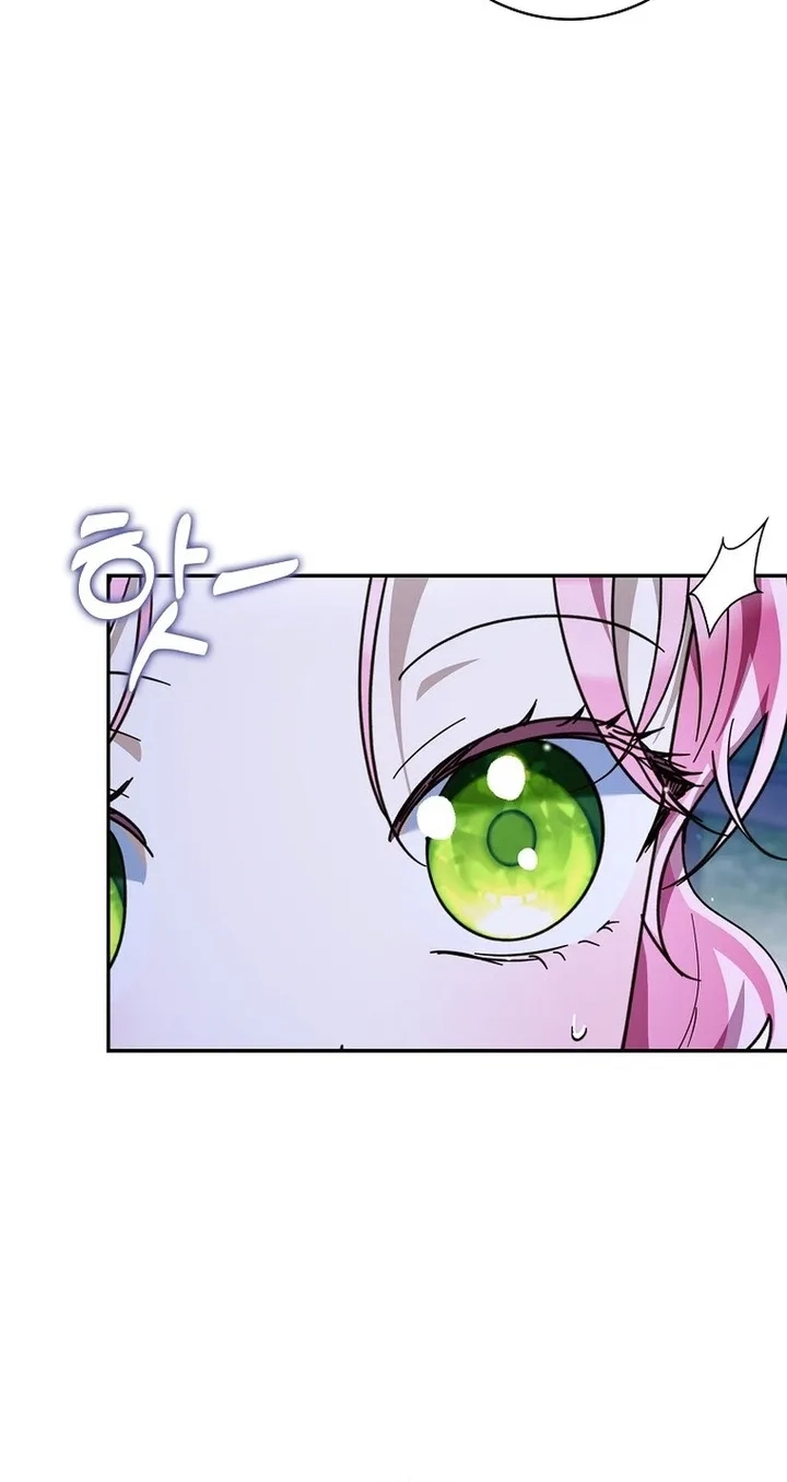 I will save my father chapter 34 page 83