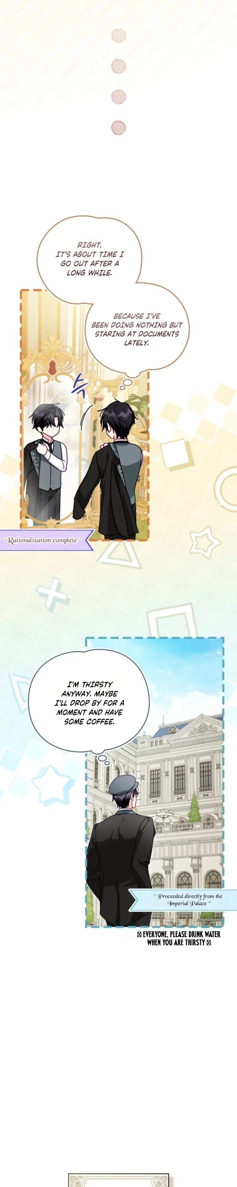 Looking for the Duchess’s Husband chapter 20 page 7