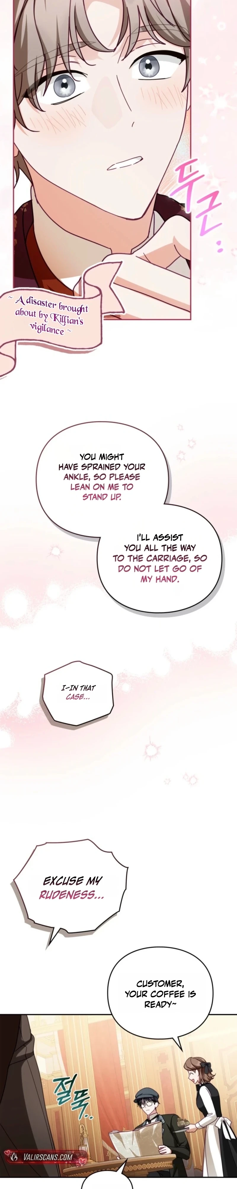 Looking for the Duchess’s Husband chapter 20 page 16